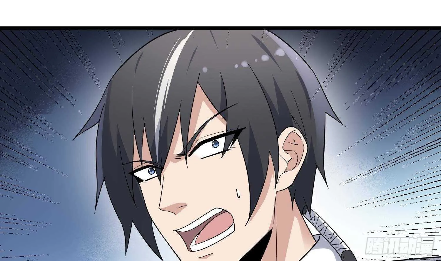 第175话 程家天才 第67页