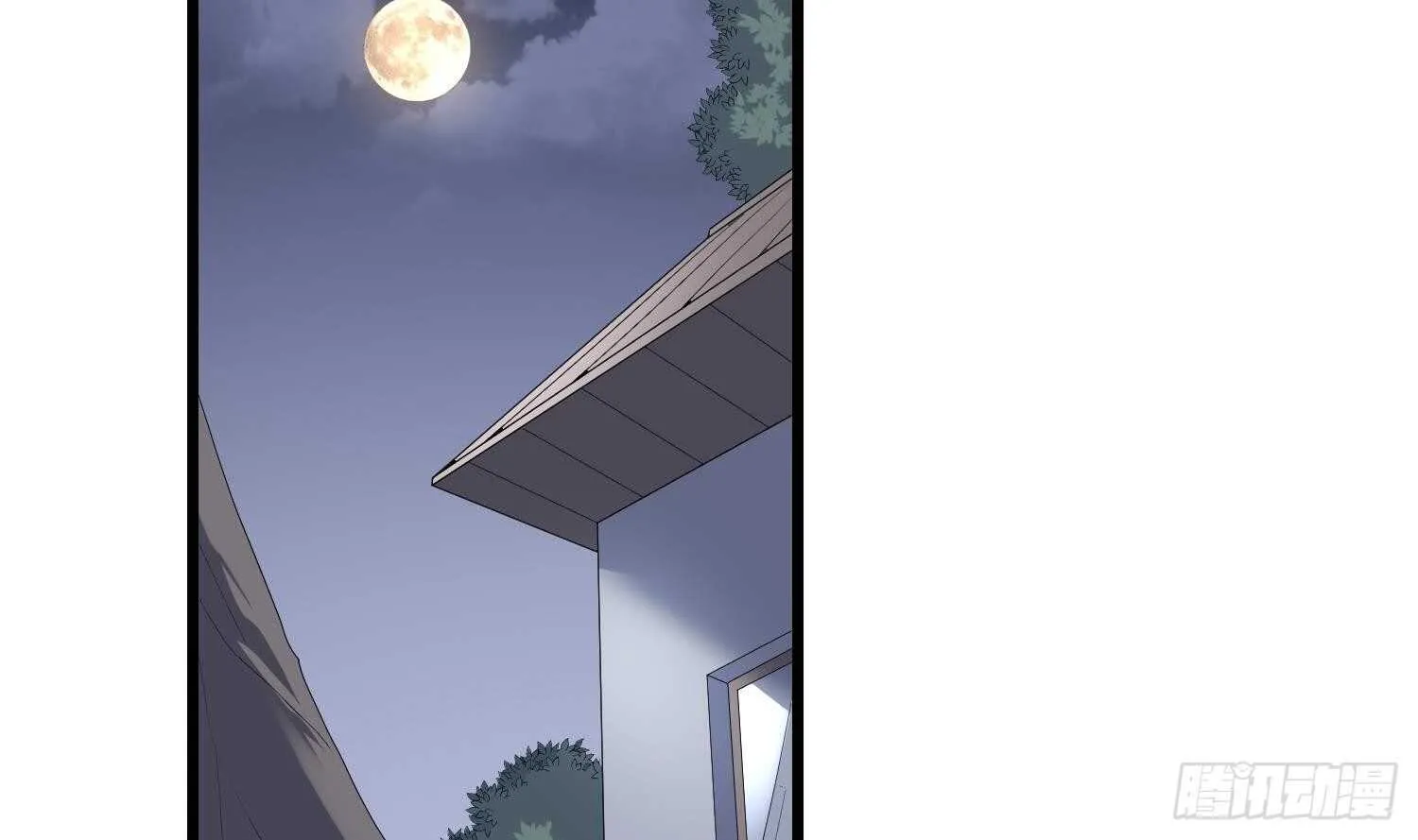 第176话 两只脚凶煞 第35页