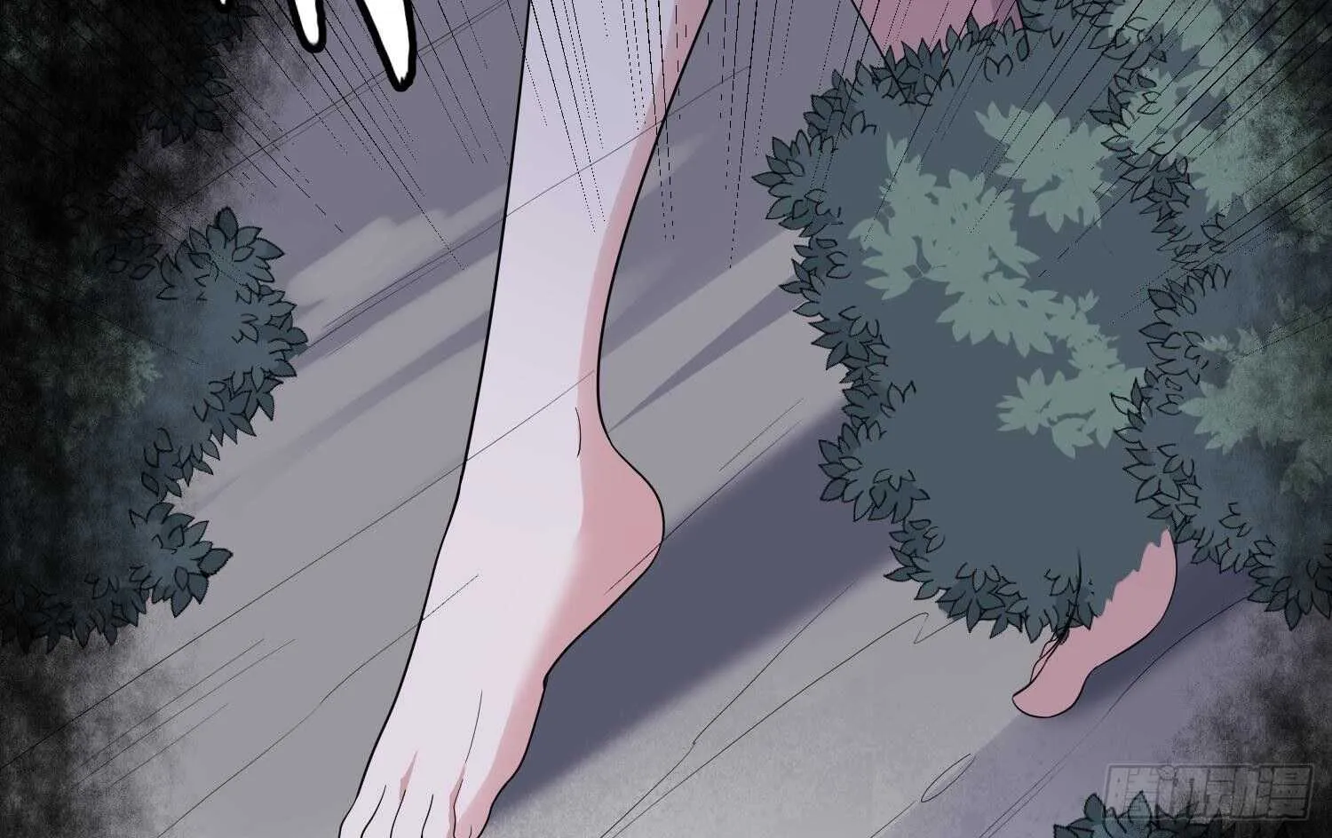 第176话 两只脚凶煞 第45页