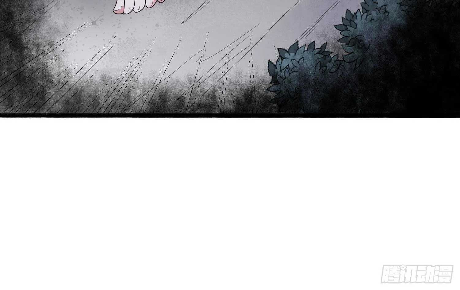 第176话 两只脚凶煞 第46页