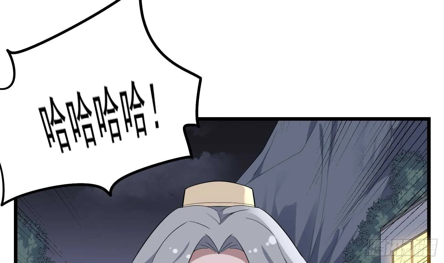 第176话 两只脚凶煞 第58页
