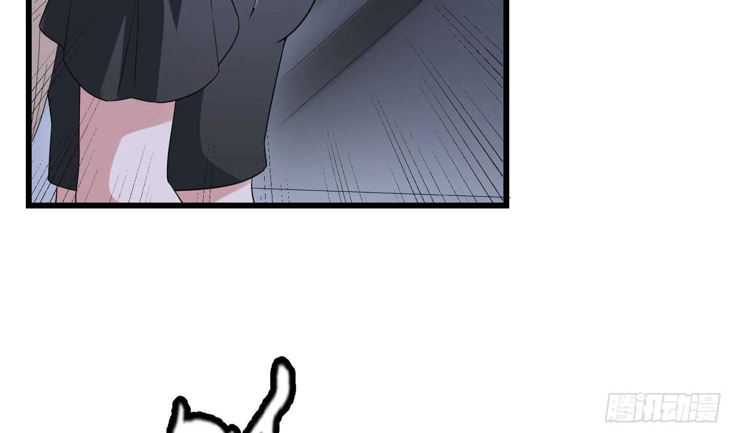 第177话 神仙肉 第4页
