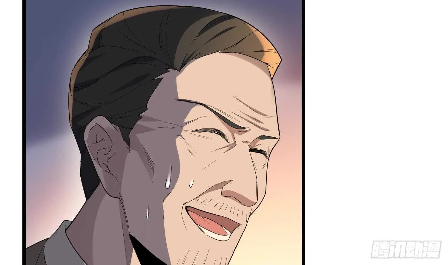 第177话 神仙肉 第38页