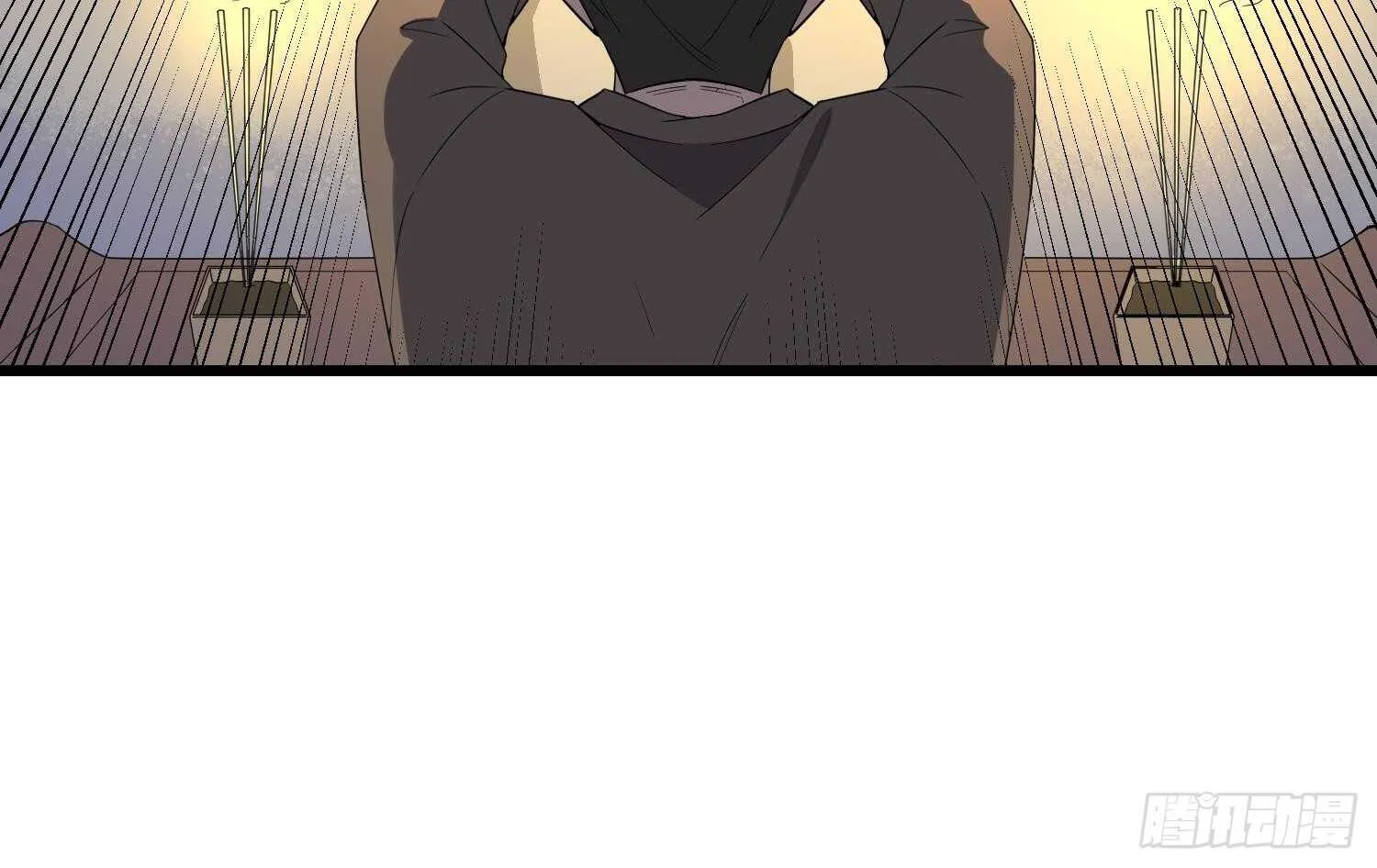 第177话 神仙肉 第46页