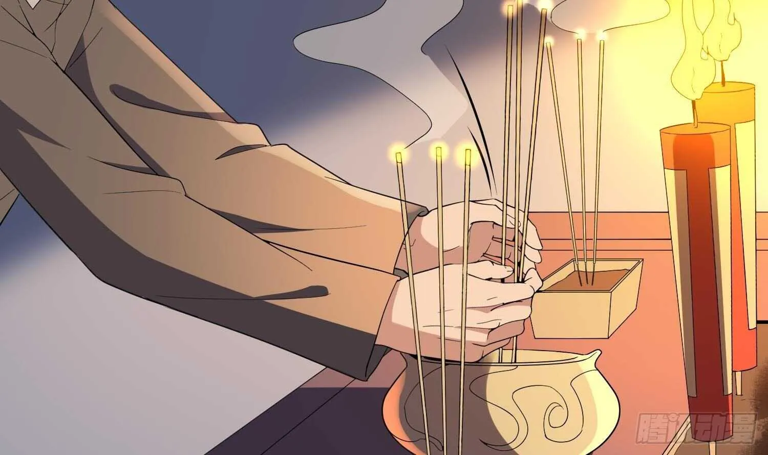第177话 神仙肉 第52页