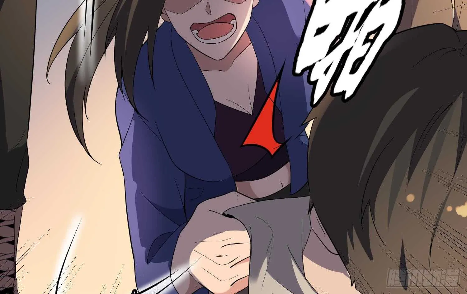 第177话 神仙肉 第60页