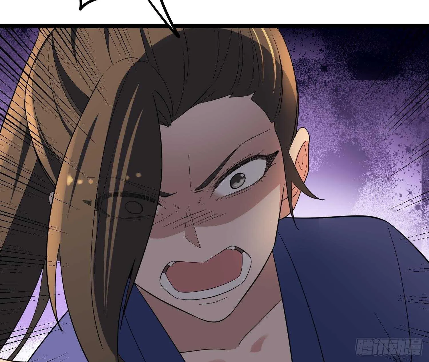 第177话 神仙肉 第65页