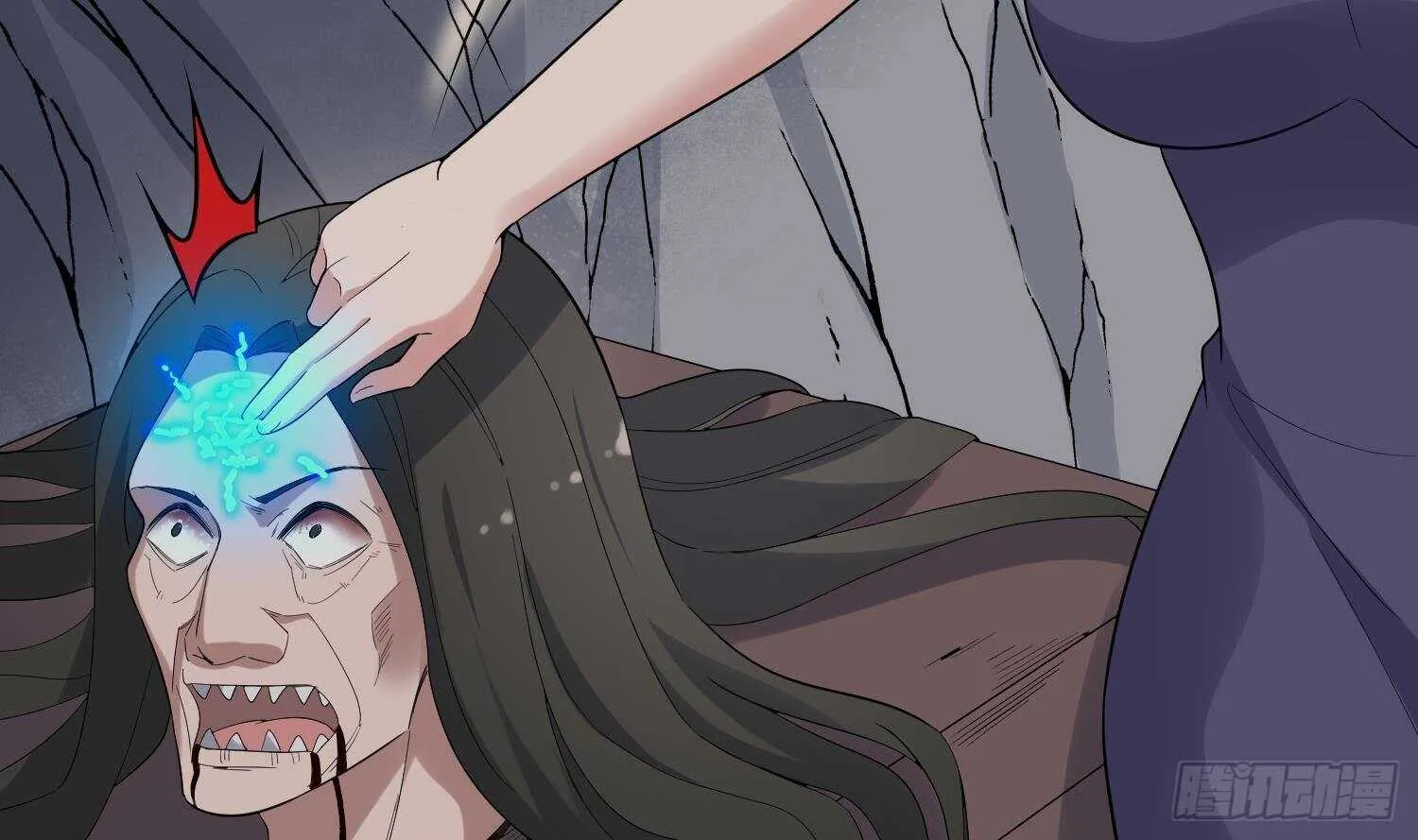 第179话 血腥秘史 第12页