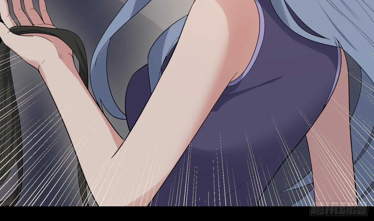 第179话 血腥秘史 第27页