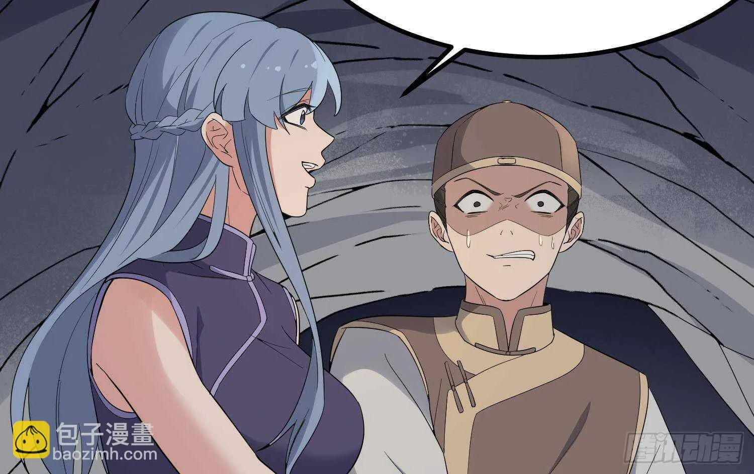 第179话 血腥秘史 第29页