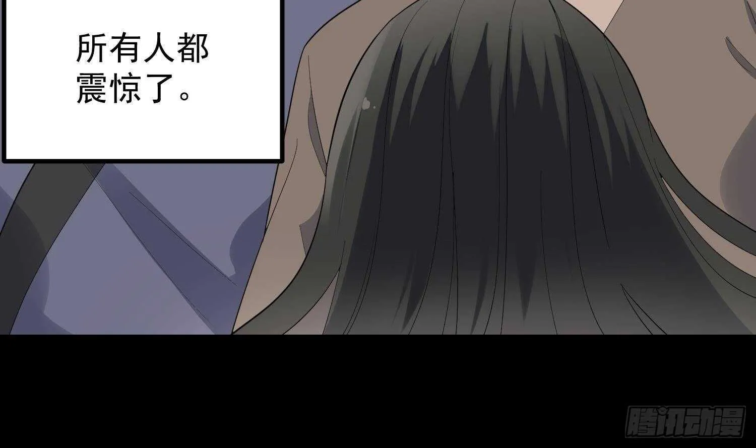 第179话 血腥秘史 第59页