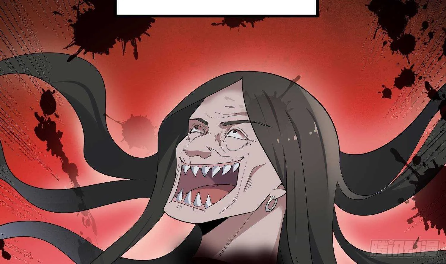 第179话 血腥秘史 第61页
