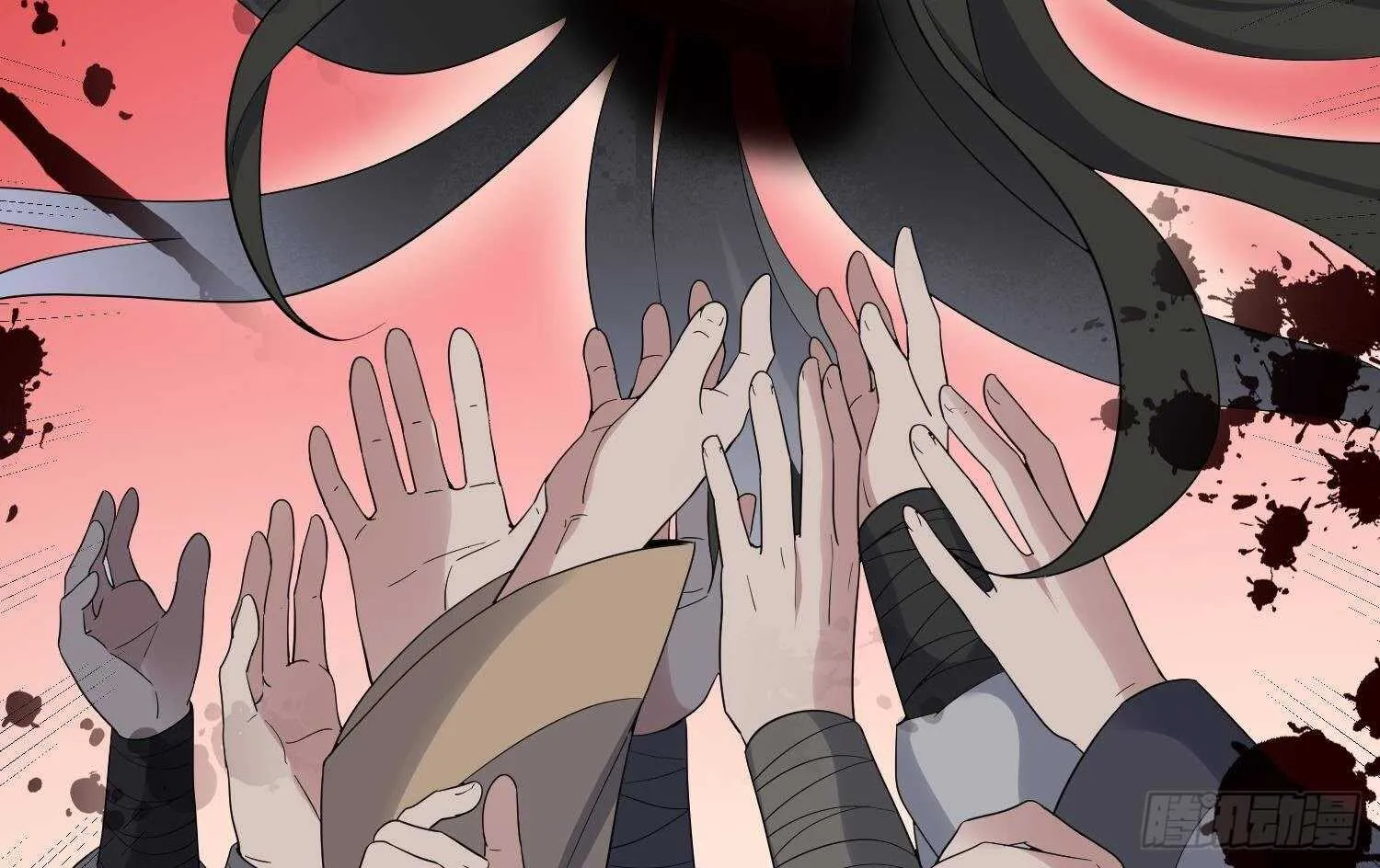 第179话 血腥秘史 第62页