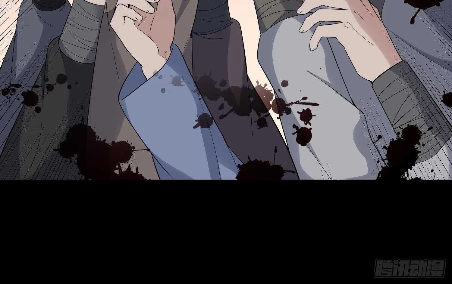 第179话 血腥秘史 第63页
