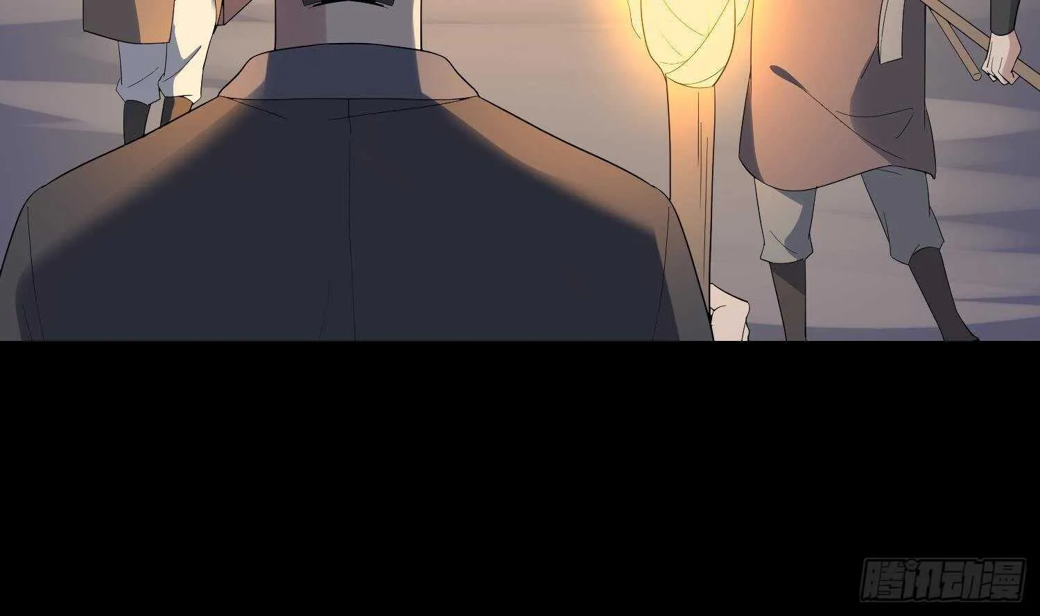 第180话 长寿的秘密 第4页