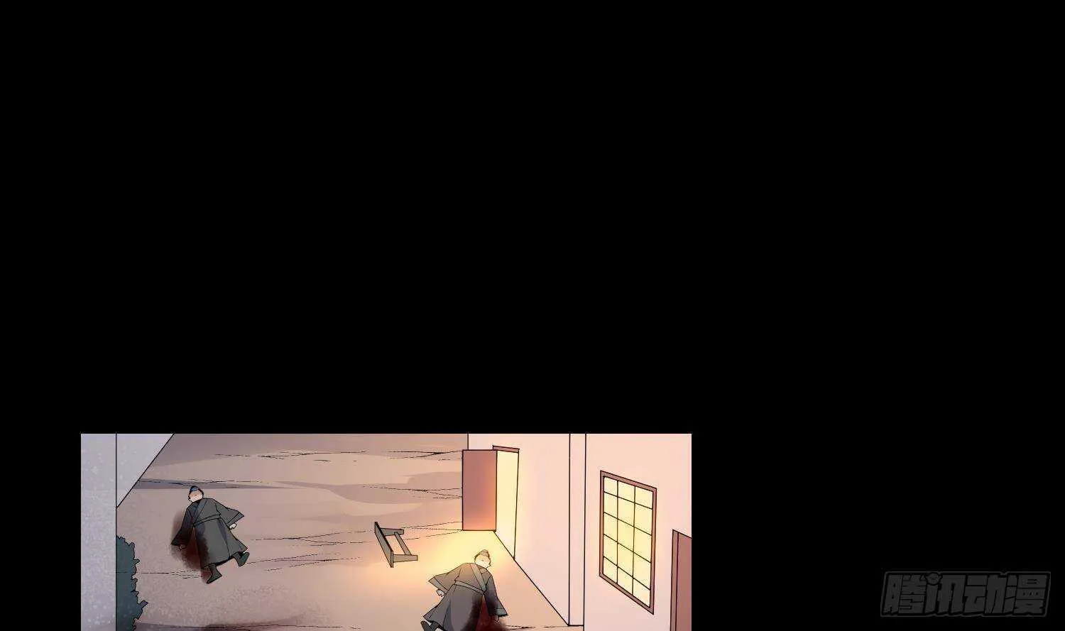 第180话 长寿的秘密 第17页