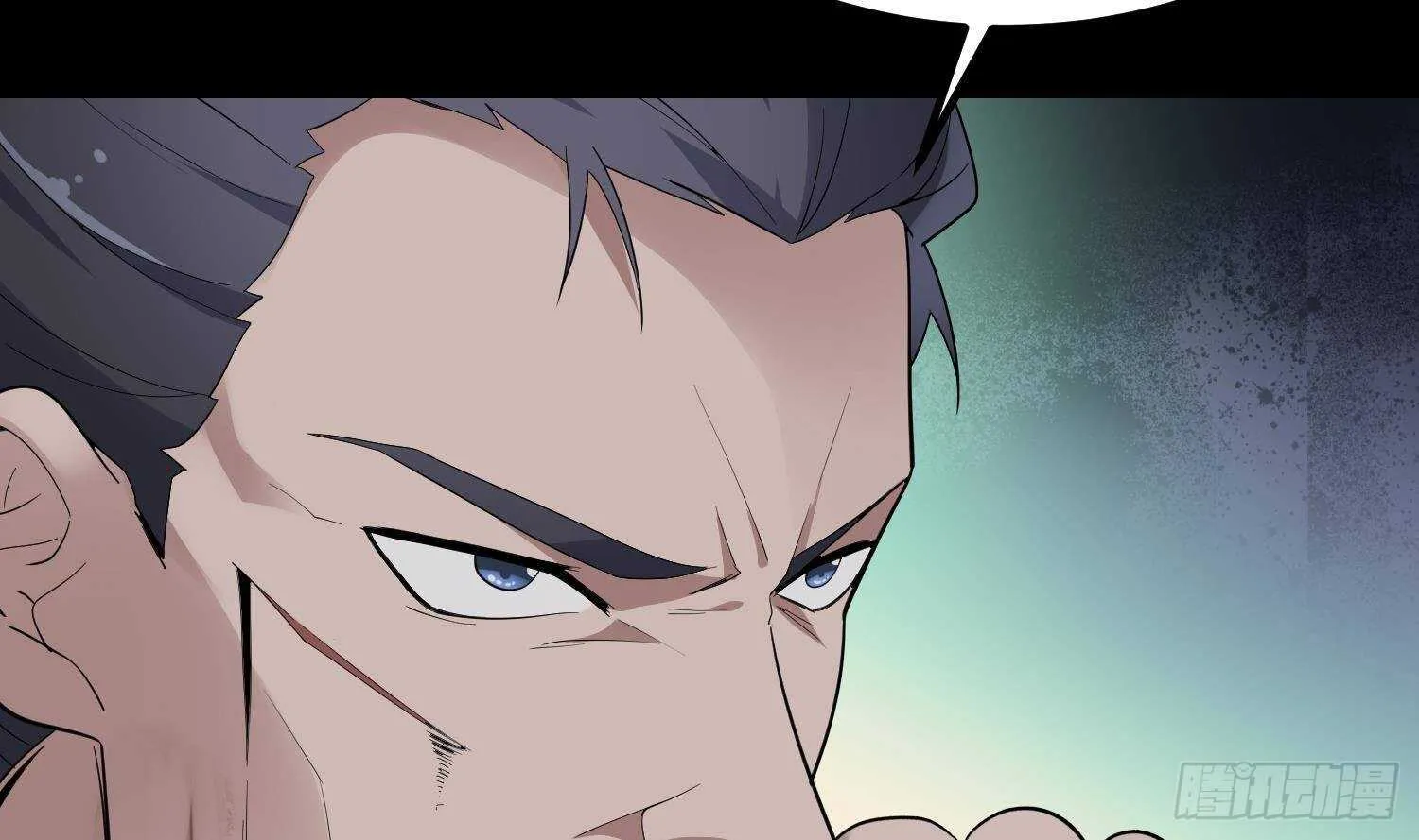 第180话 长寿的秘密 第23页