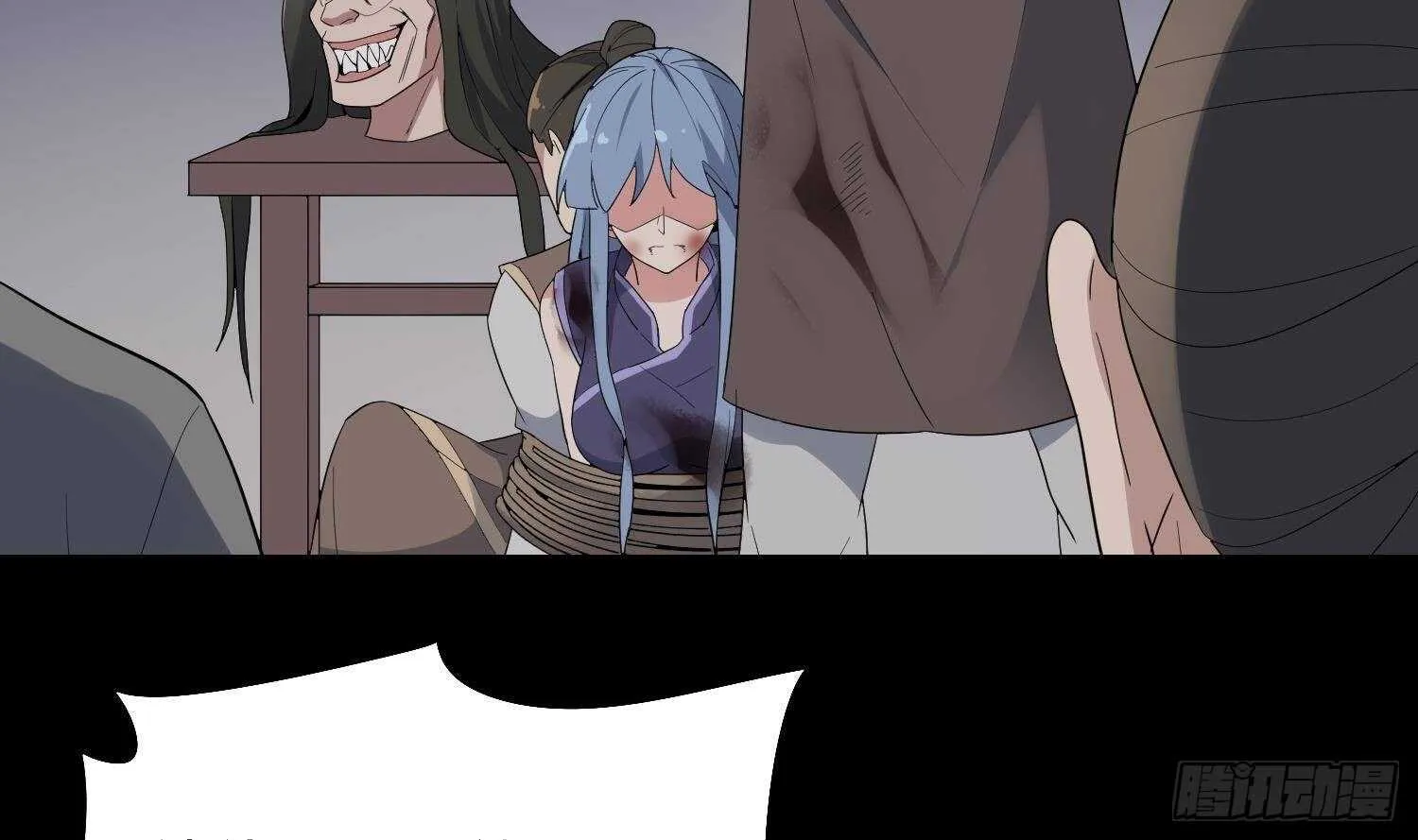第180话 长寿的秘密 第27页