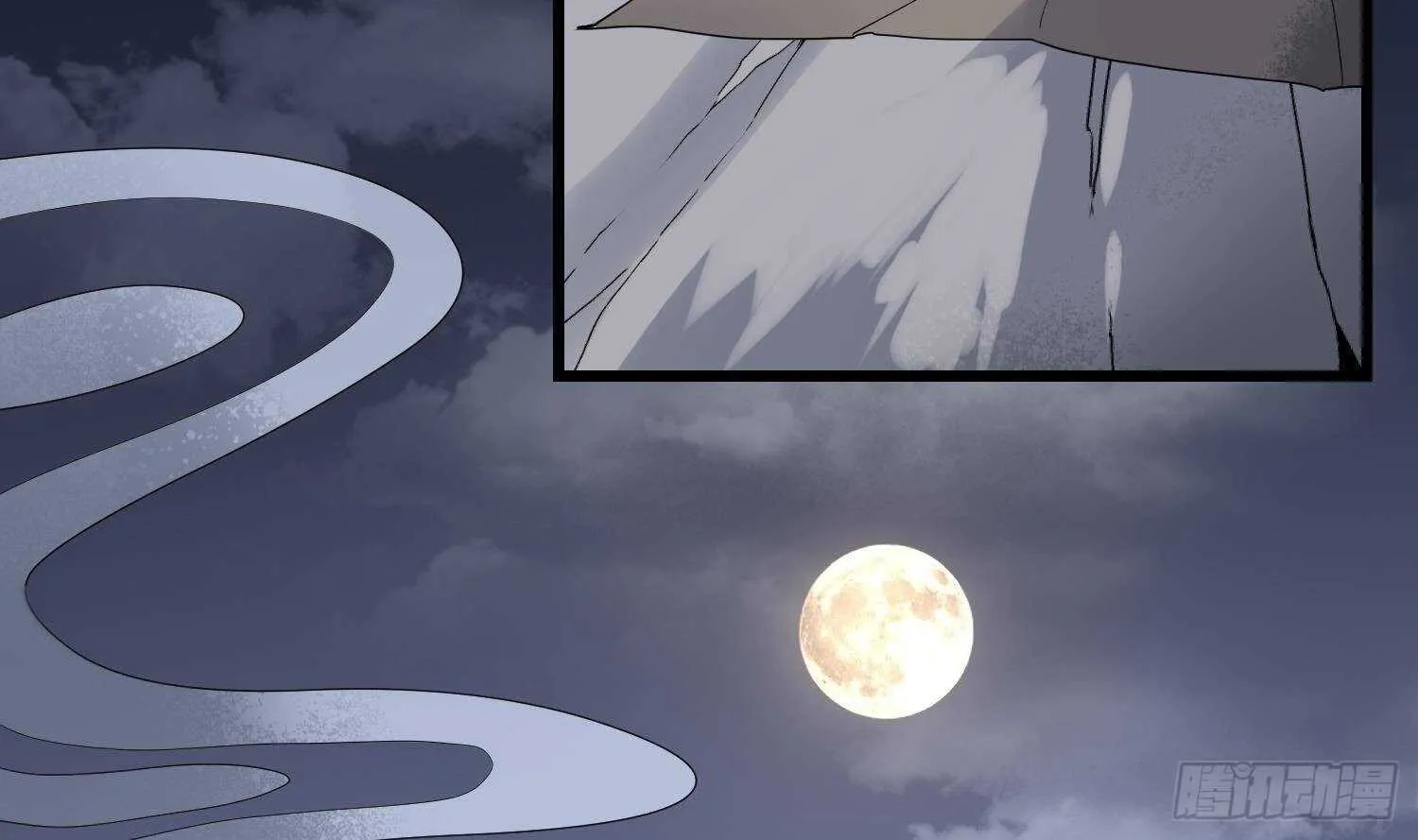 第181话 抓鬼 第36页