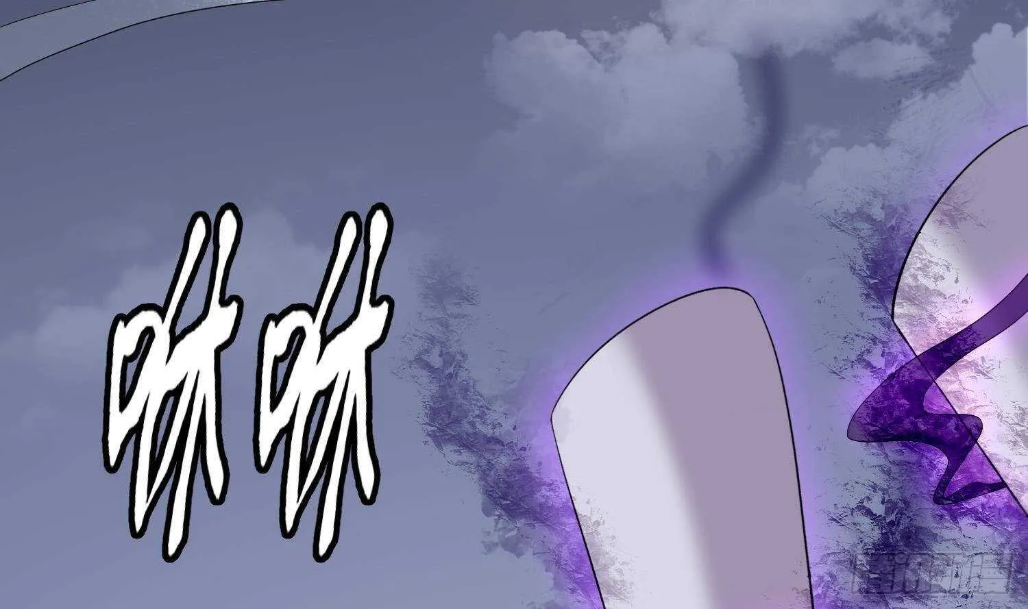 第181话 抓鬼 第37页
