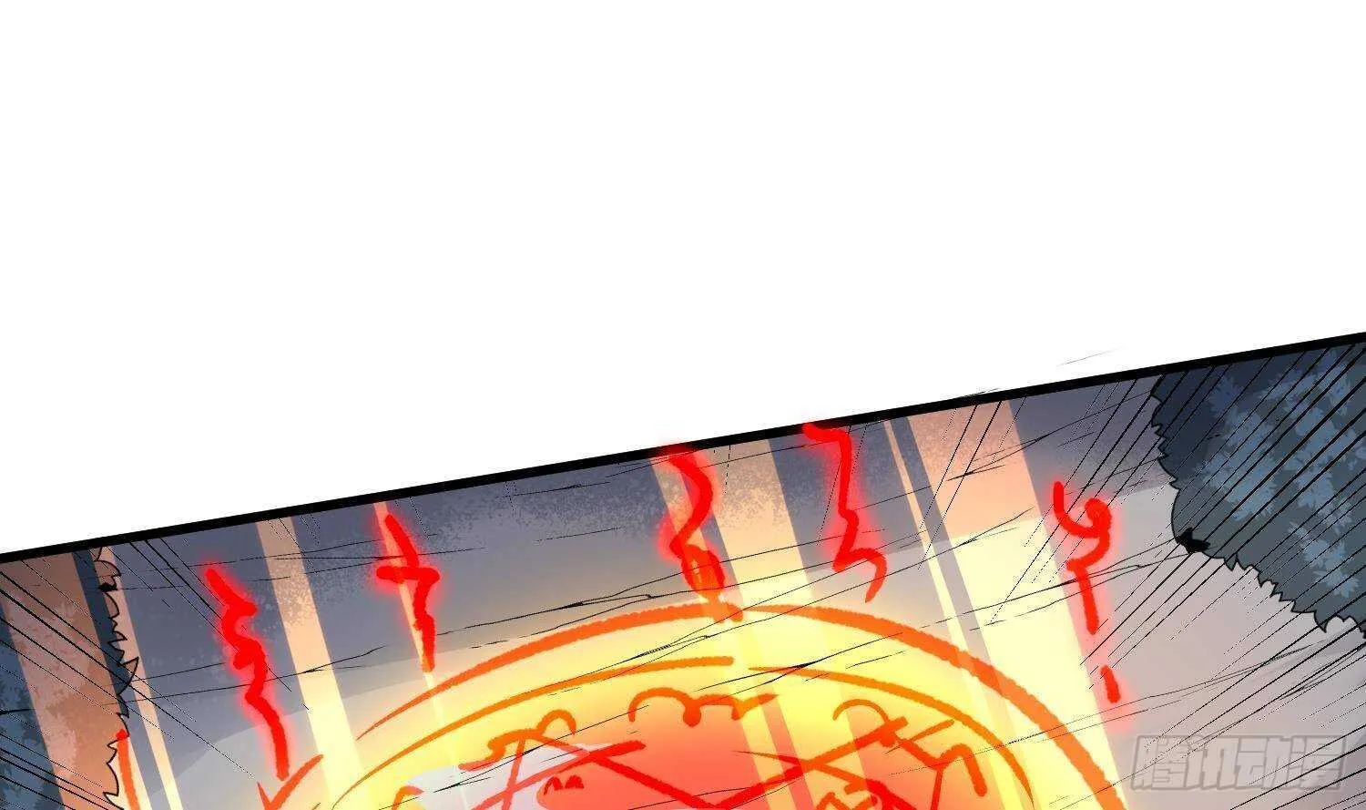 第181话 抓鬼 第42页
