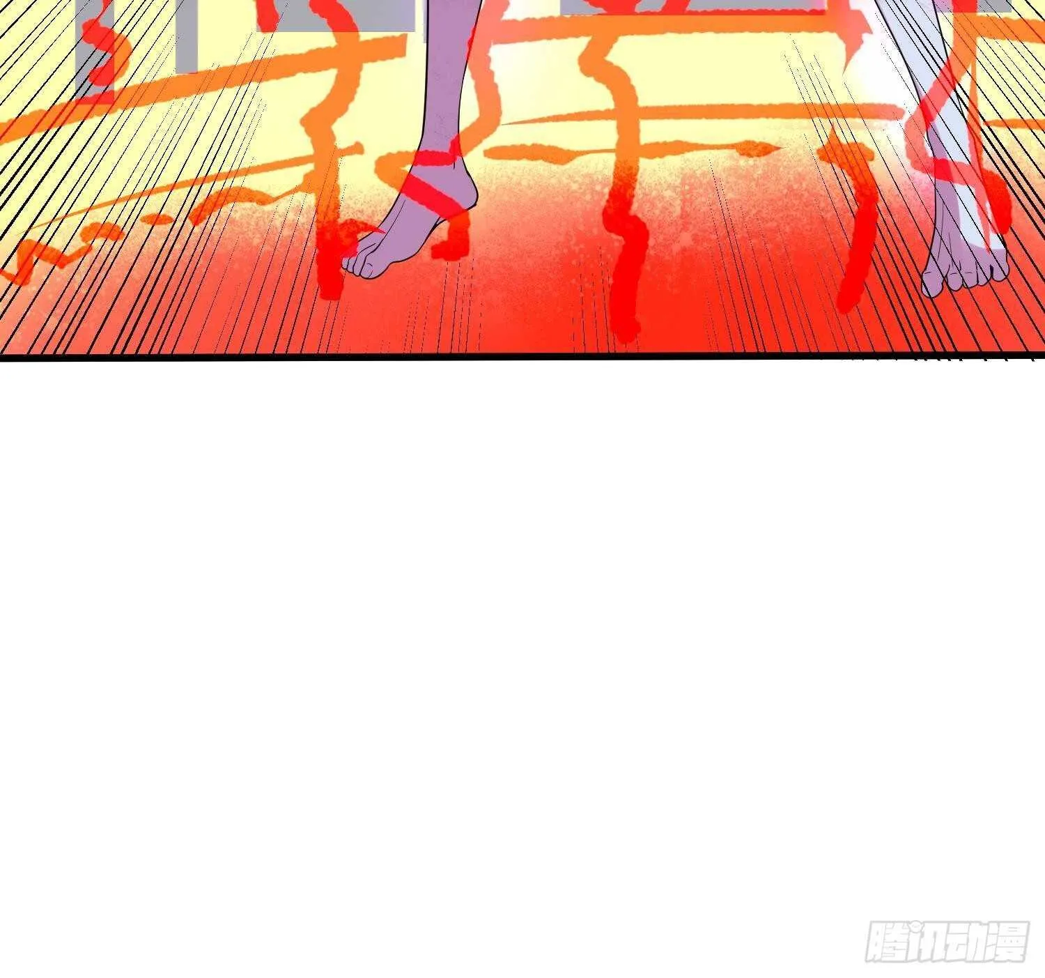第181话 抓鬼 第46页