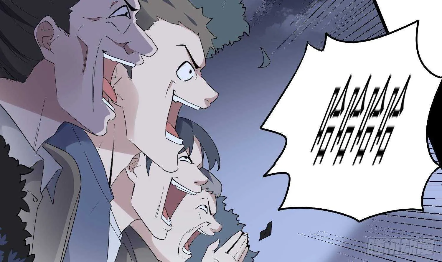 第181话 抓鬼 第48页
