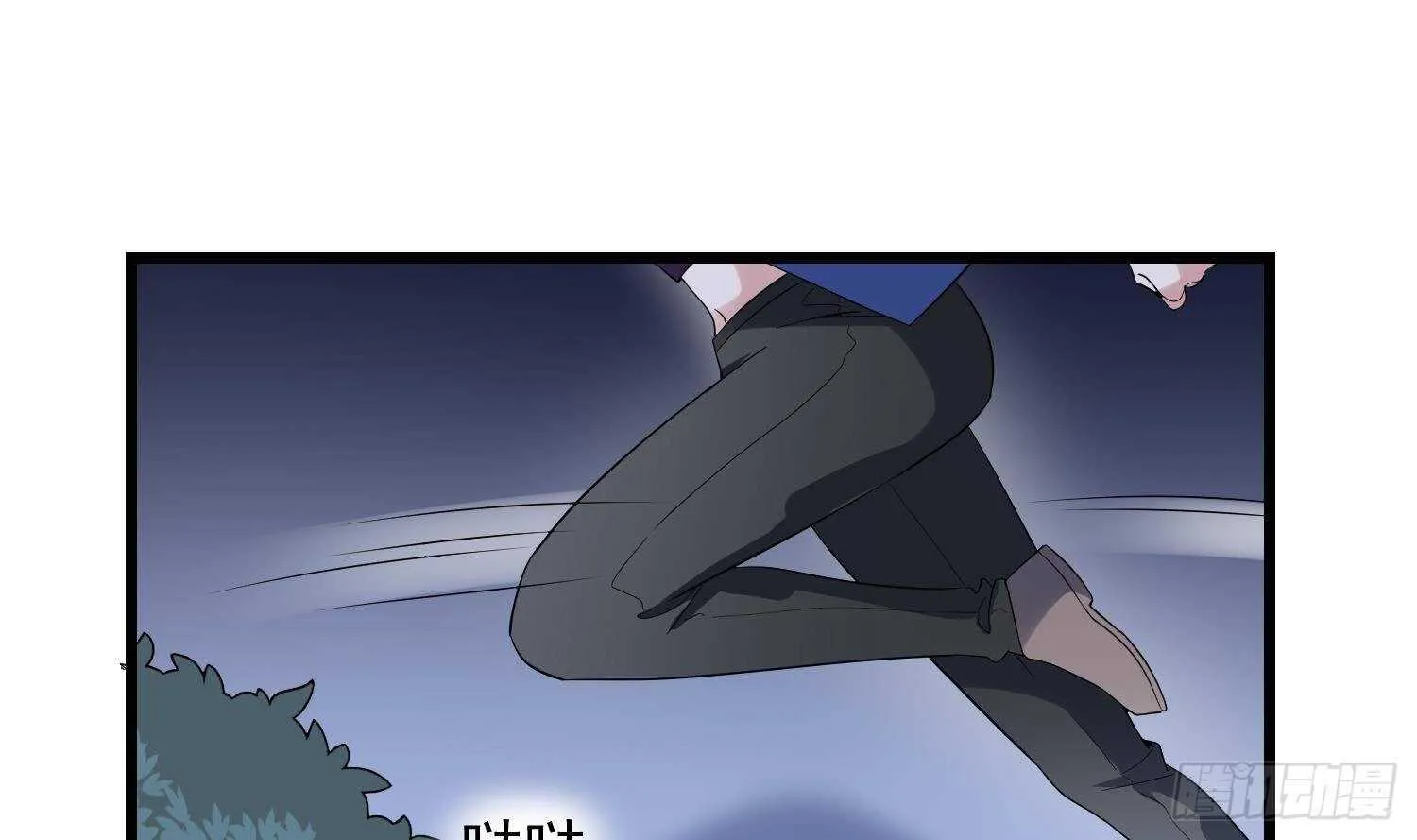 第181话 抓鬼 第55页