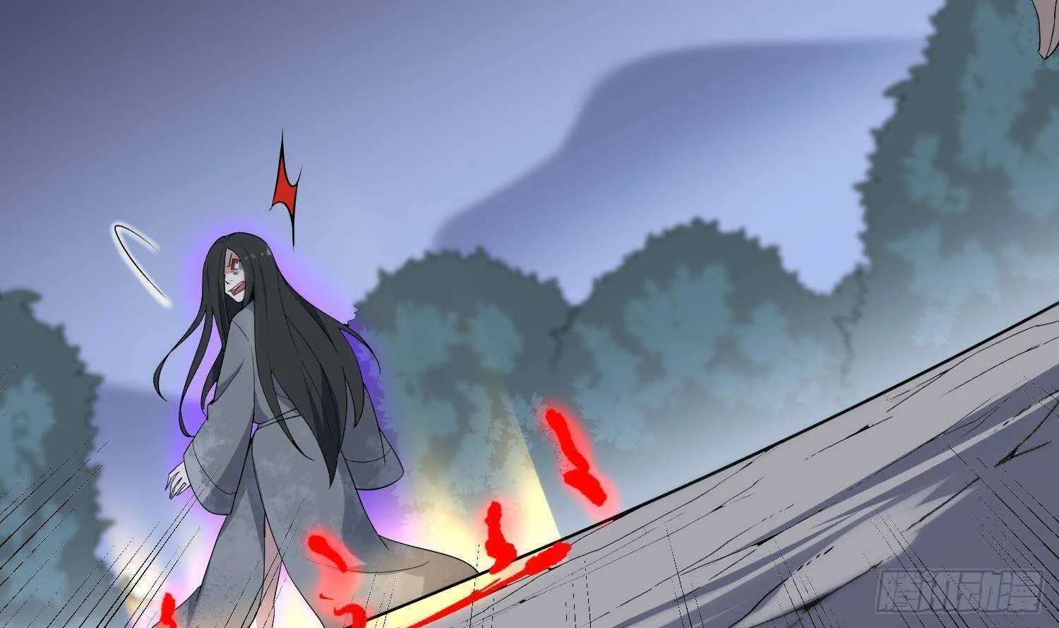 第181话 抓鬼 第58页