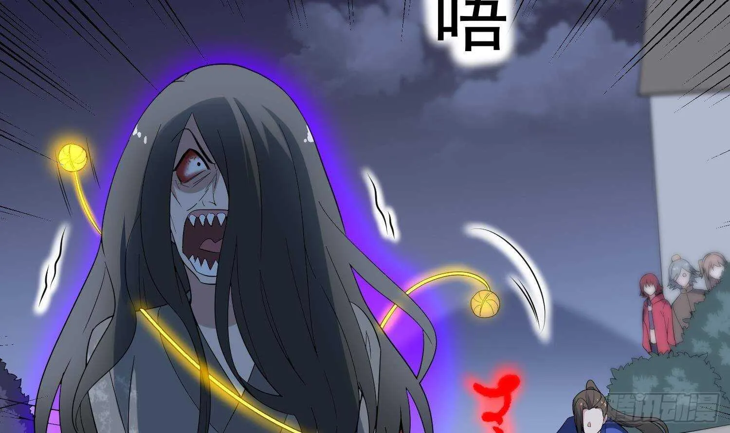第181话 抓鬼 第63页