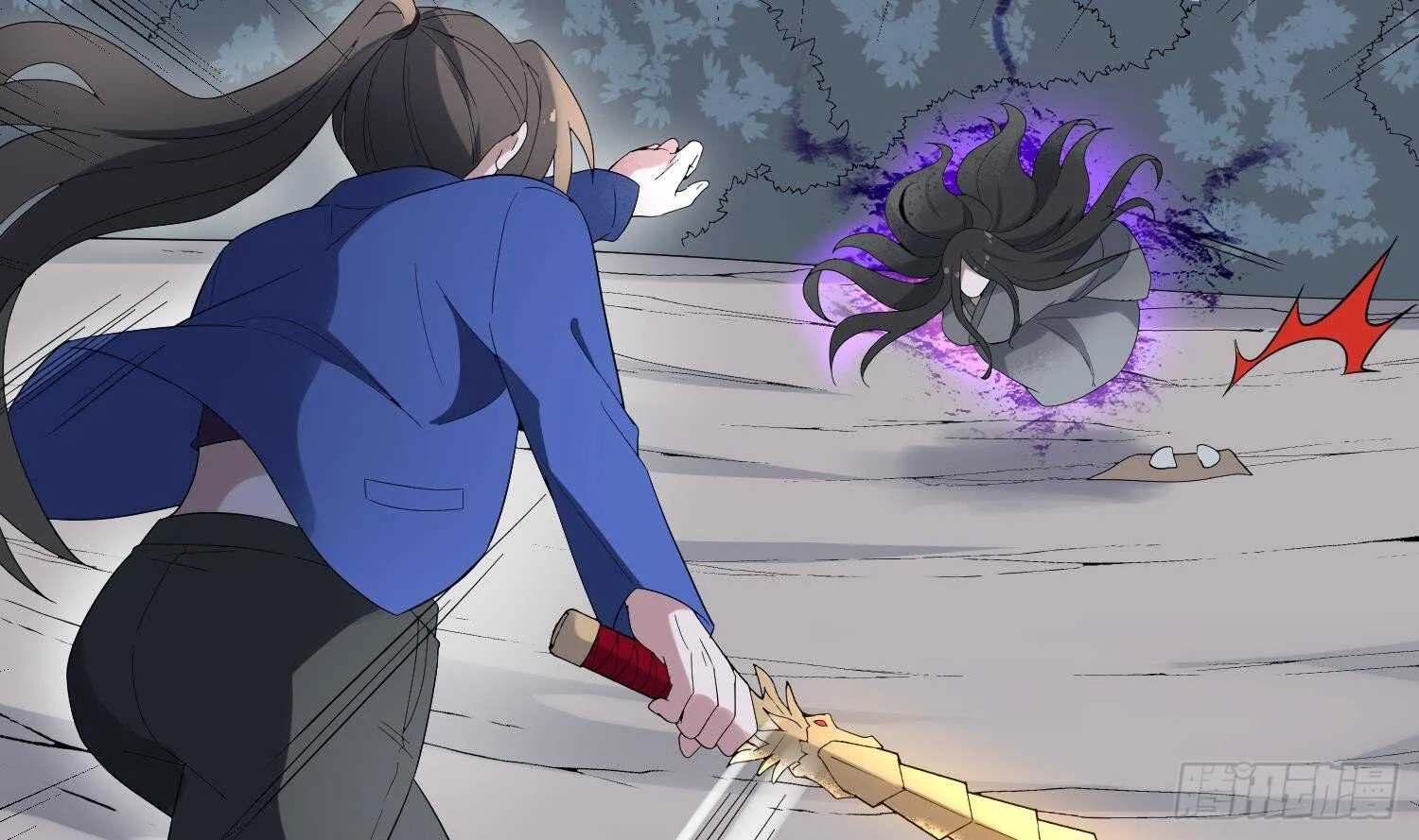 第182话 请神上身 第24页