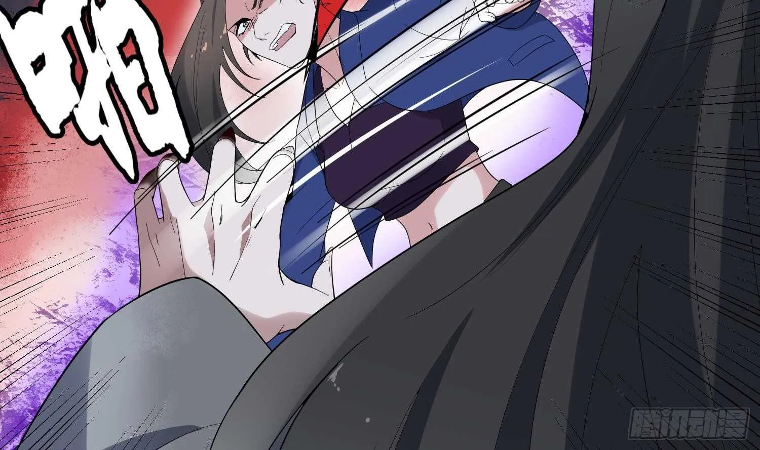 第182话 请神上身 第27页