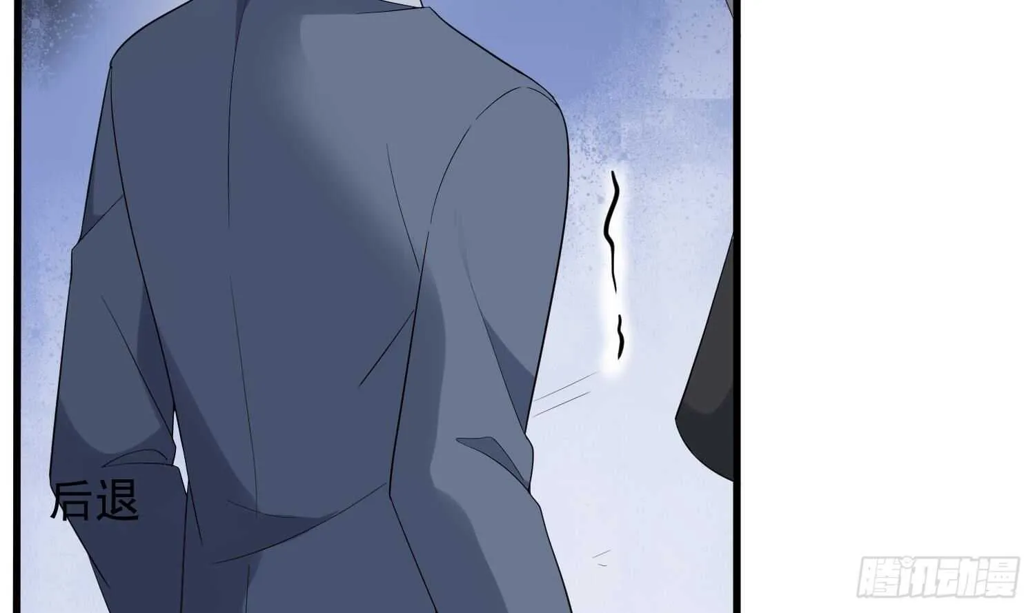 第182话 请神上身 第30页