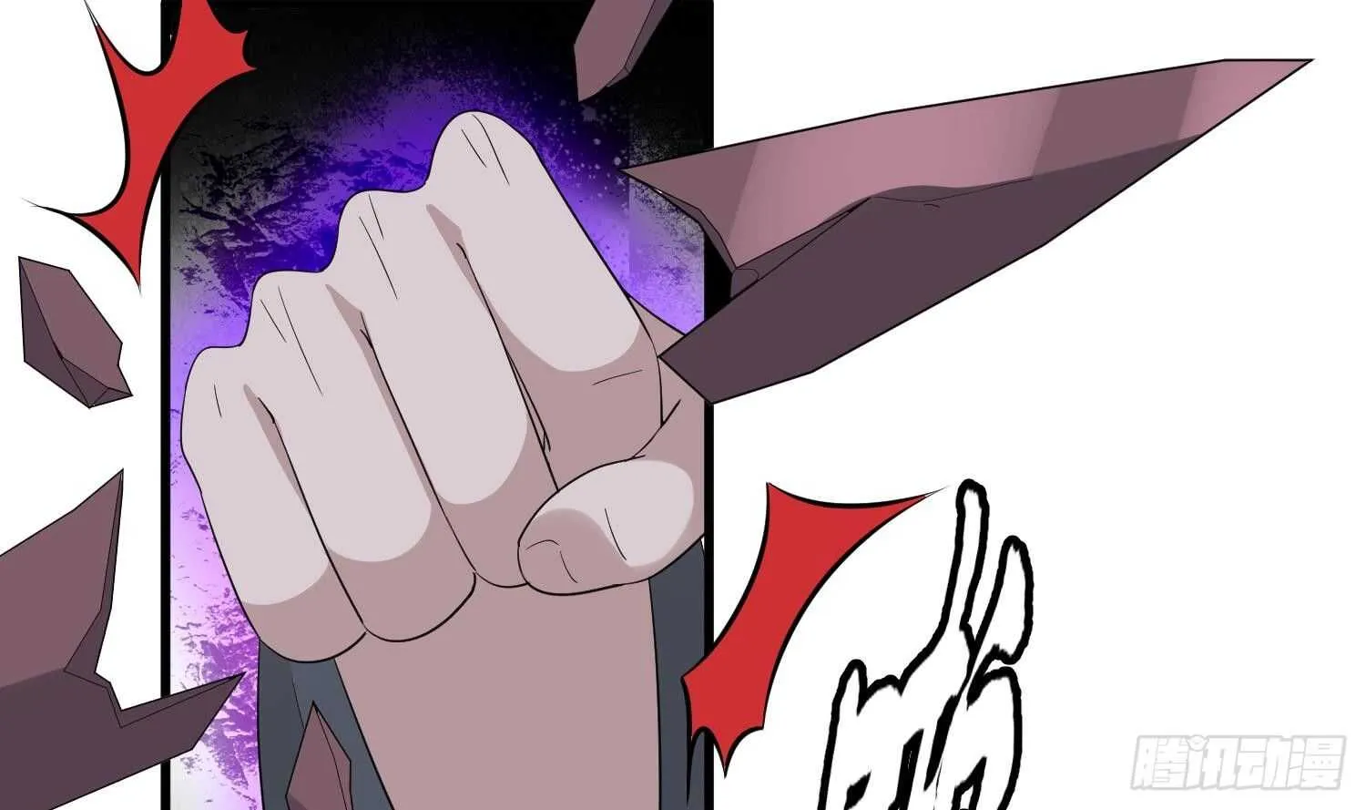 第182话 请神上身 第54页
