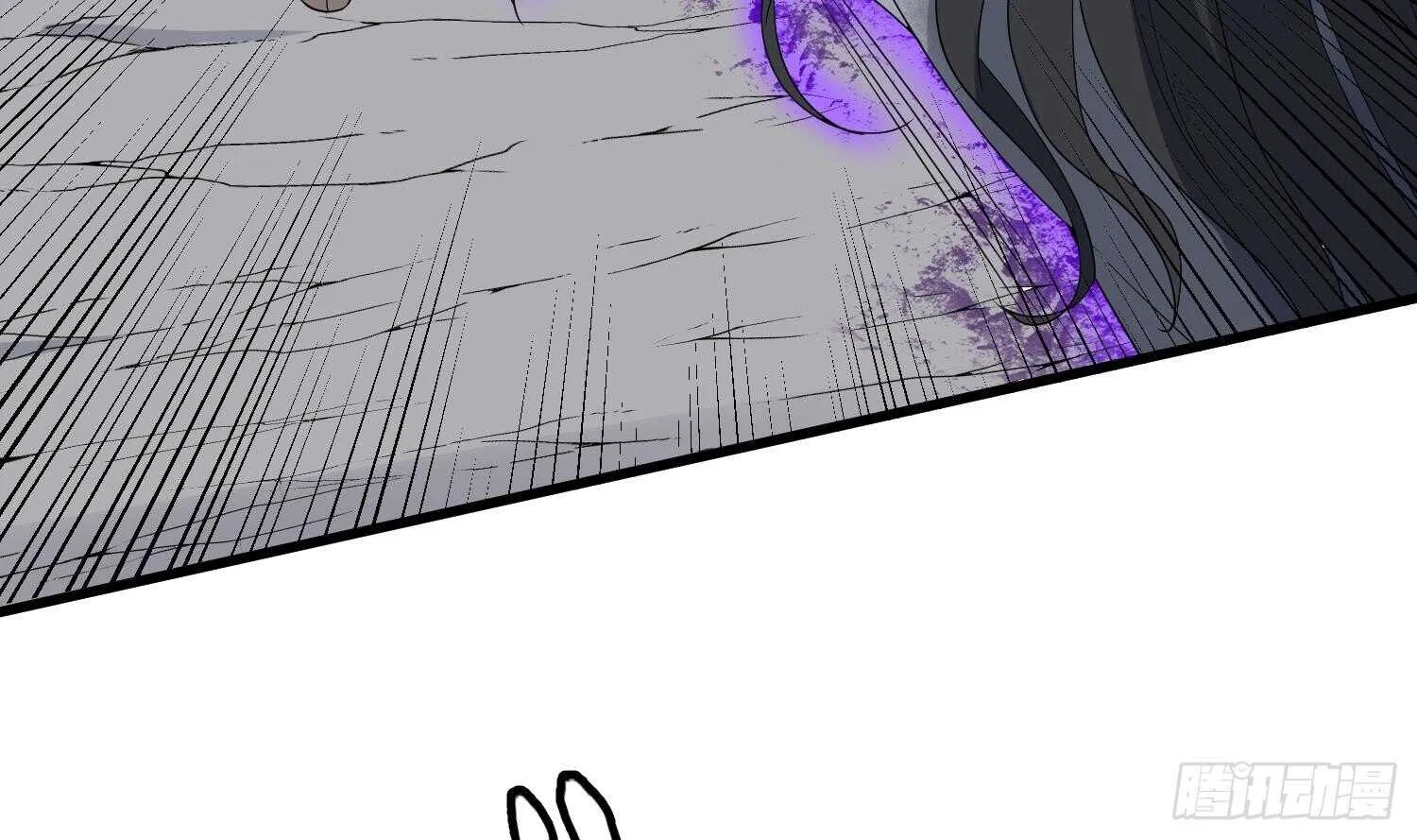 第182话 请神上身 第60页