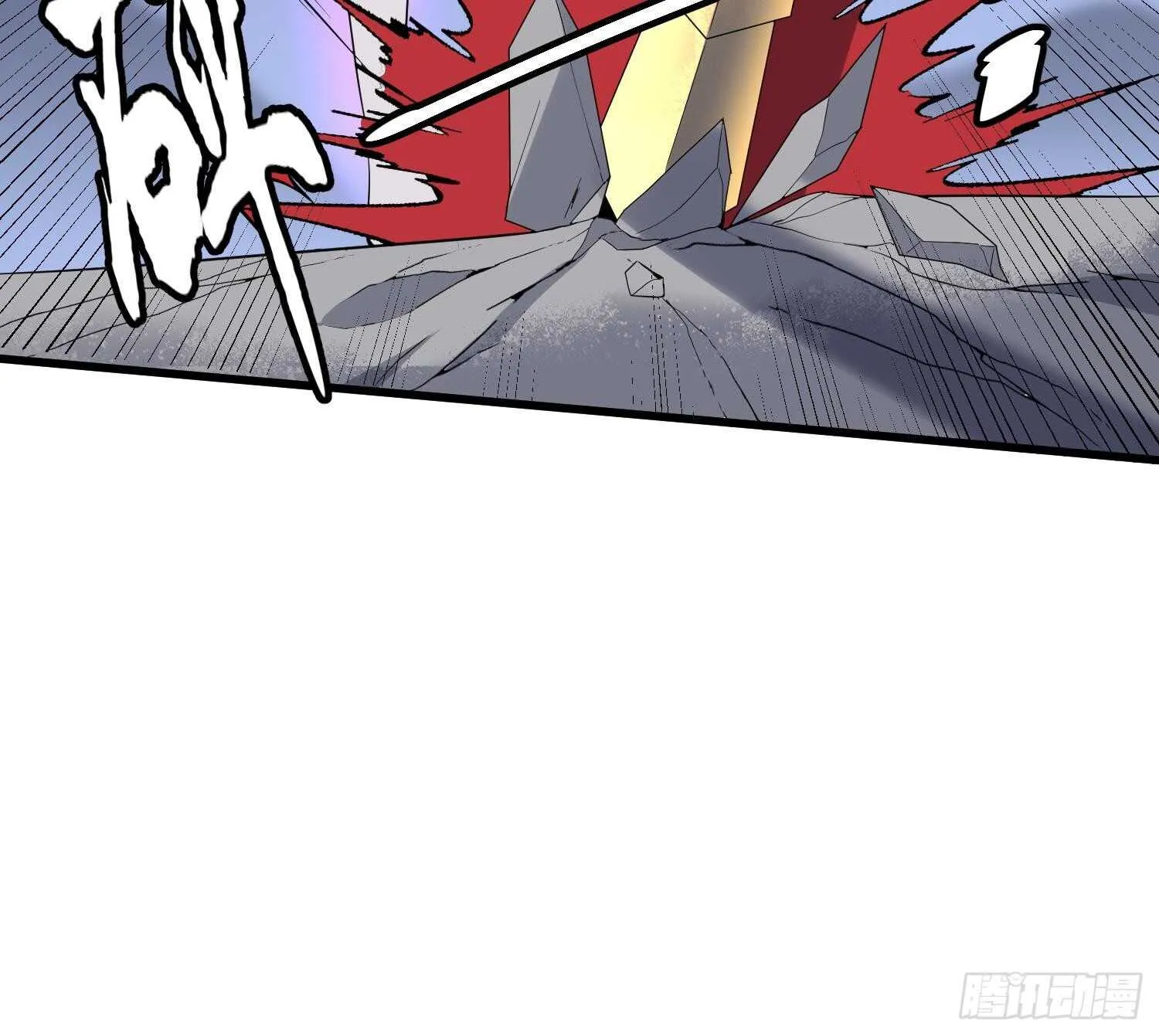 第182话 请神上身 第64页