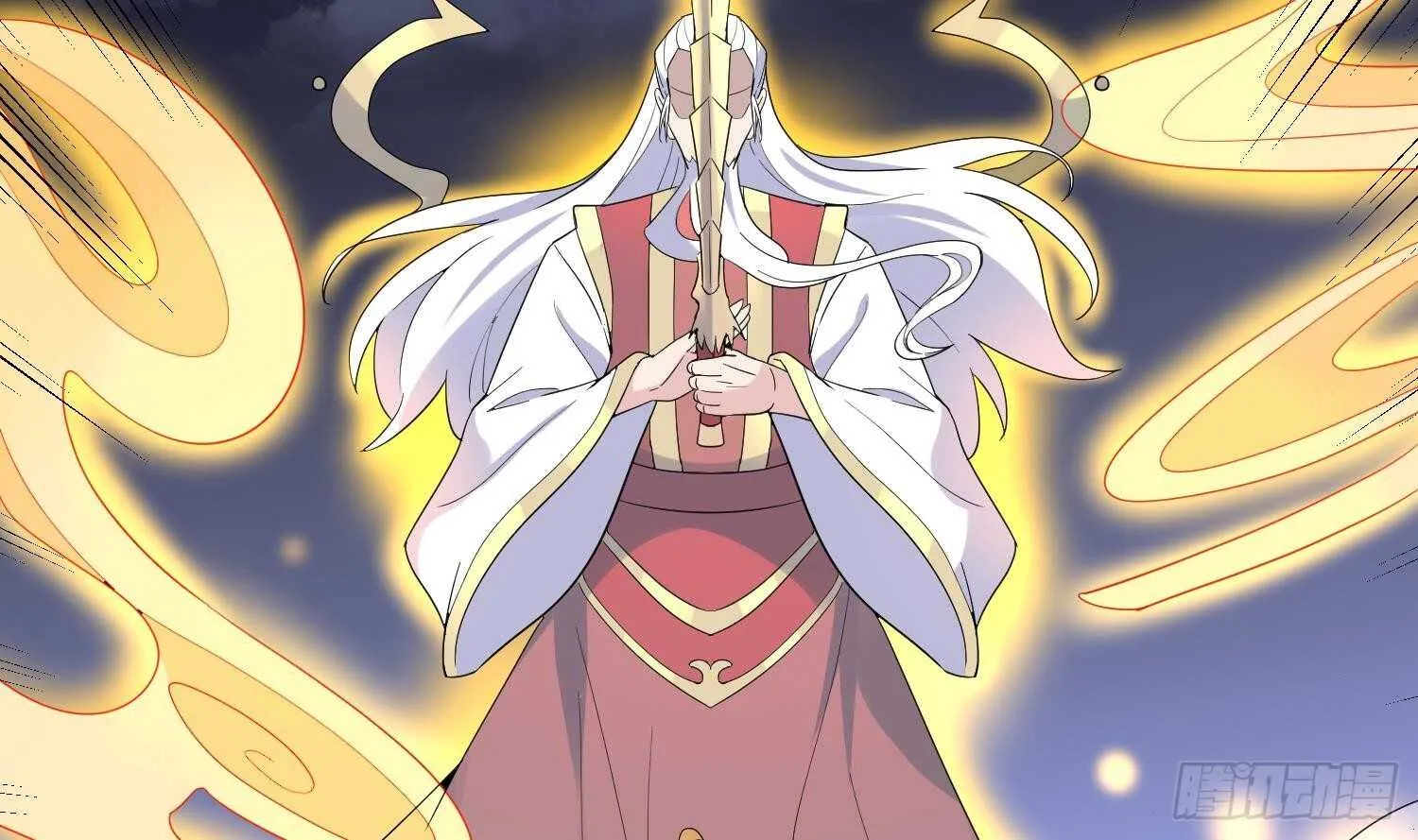 第182话 请神上身 第68页