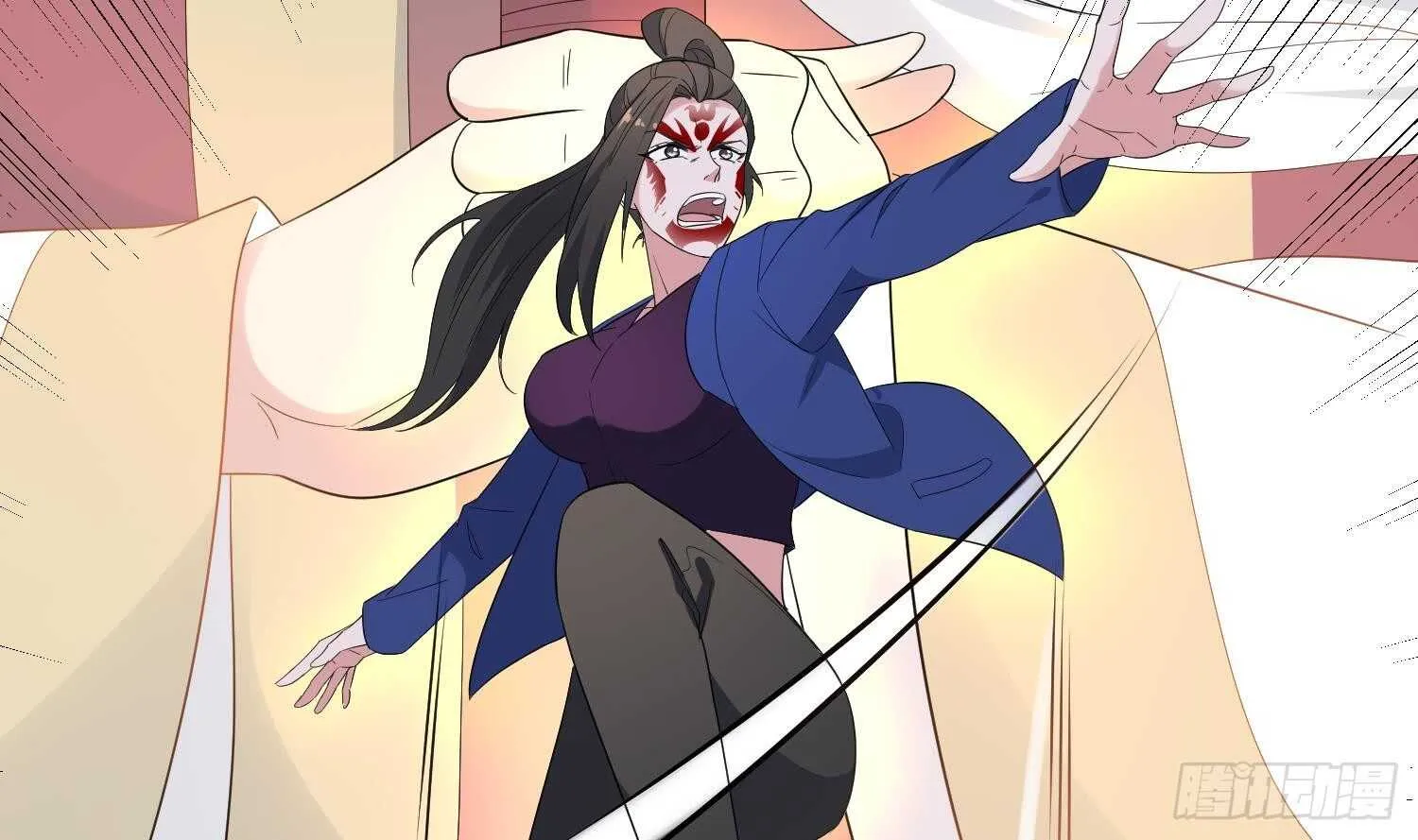 第183话 降服鬼仙 第7页