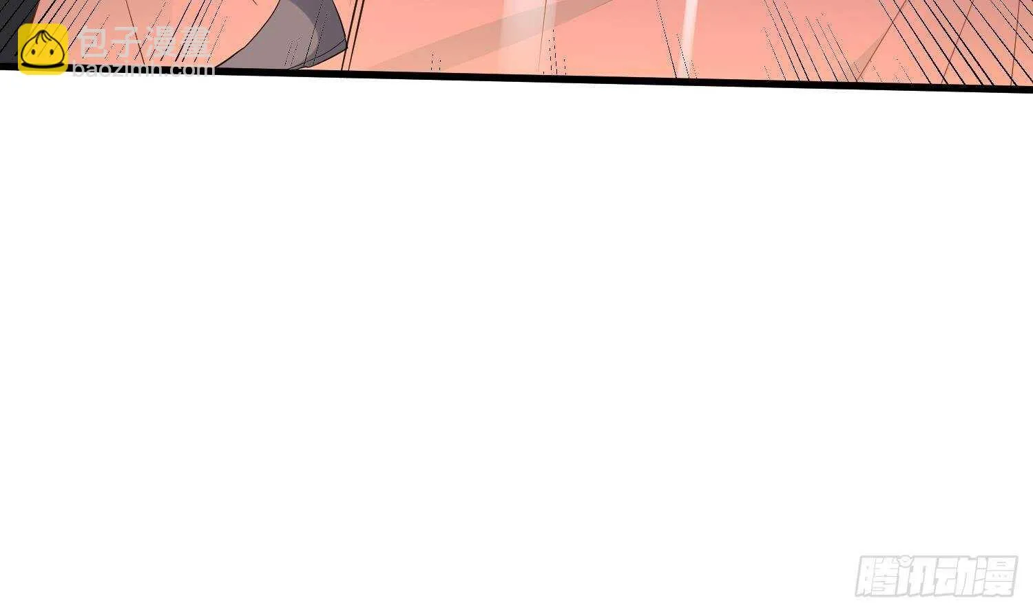 第183话 降服鬼仙 第9页