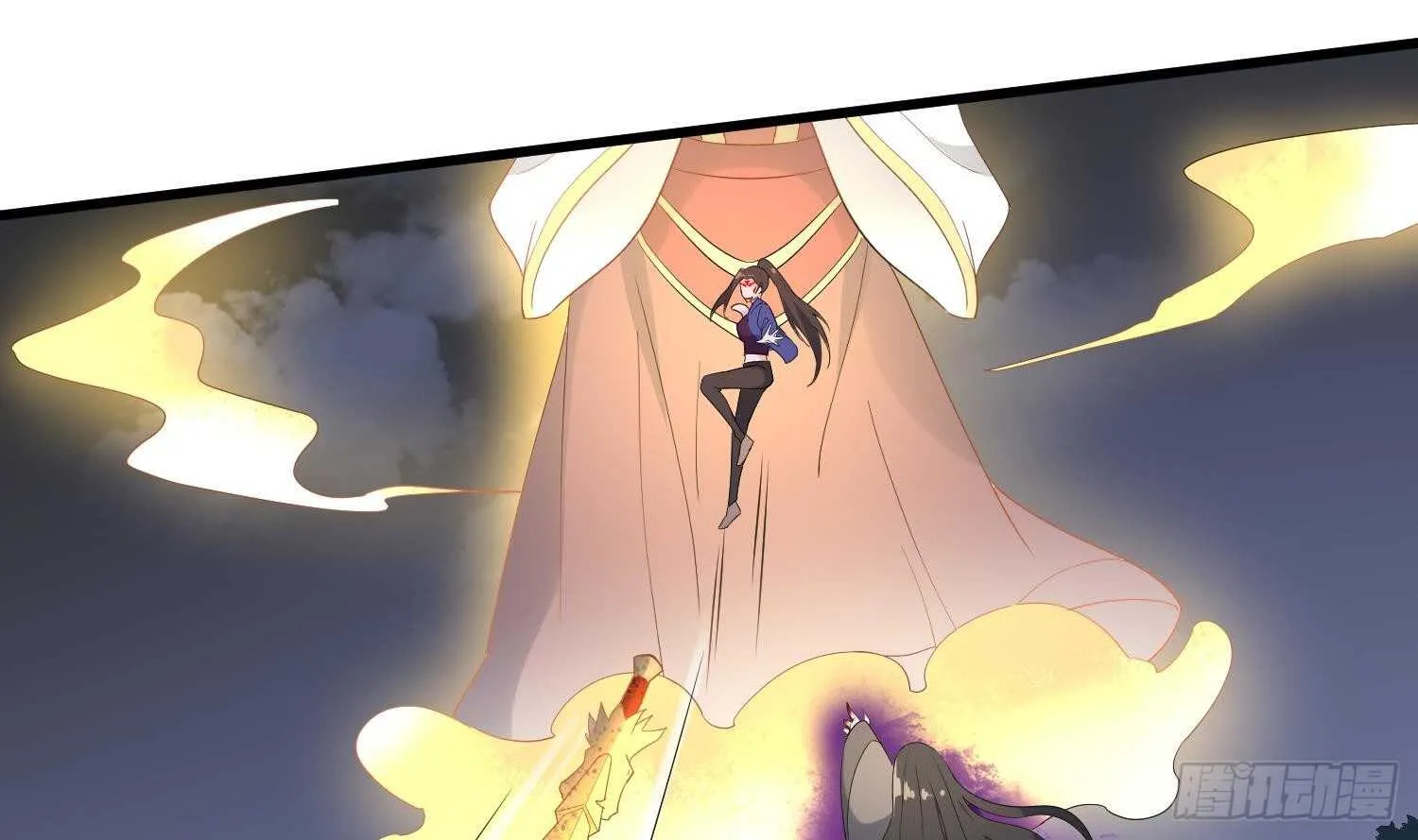 第183话 降服鬼仙 第10页
