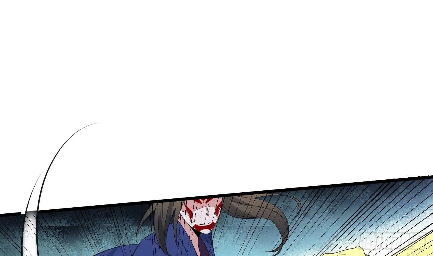 第183话 降服鬼仙 第12页