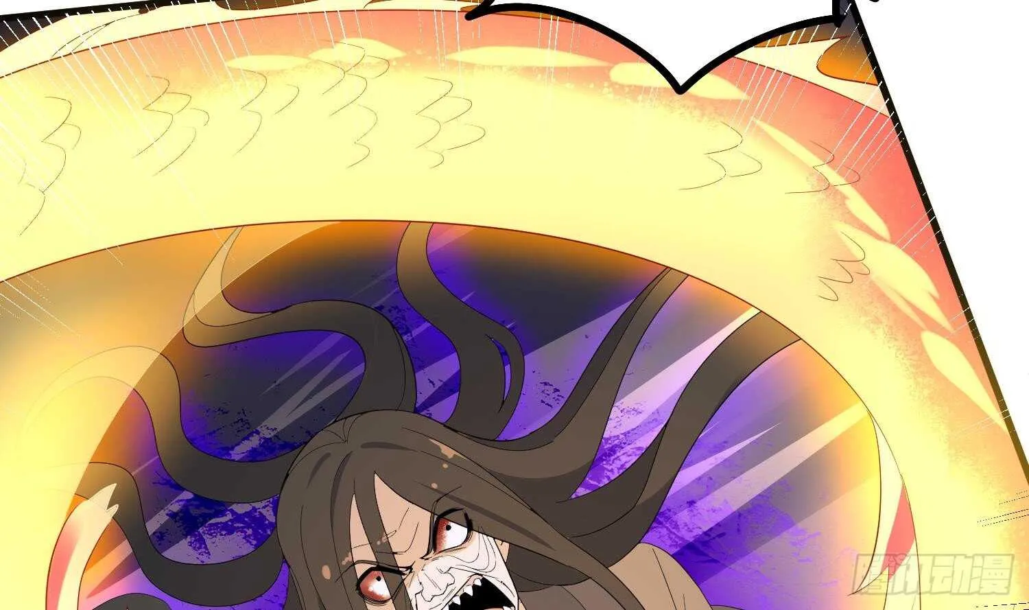 第183话 降服鬼仙 第21页