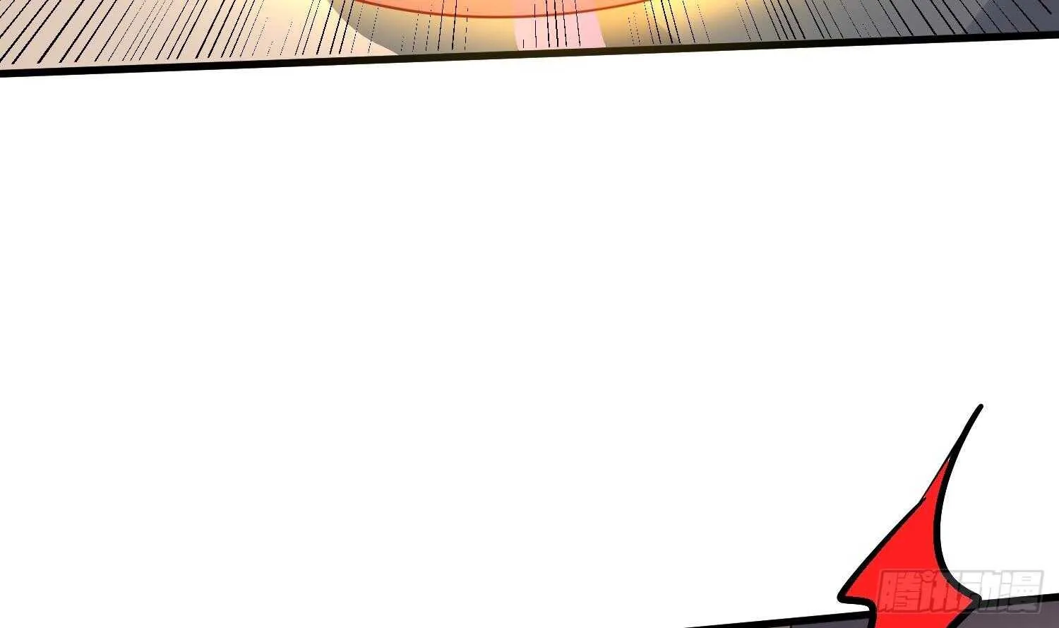 第183话 降服鬼仙 第23页