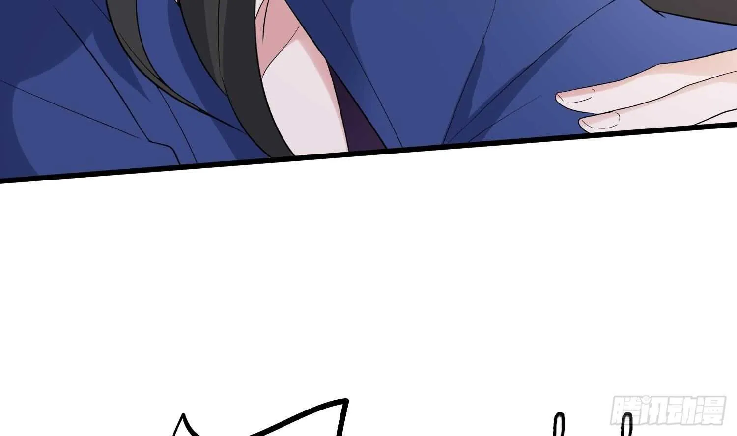 第183话 降服鬼仙 第25页
