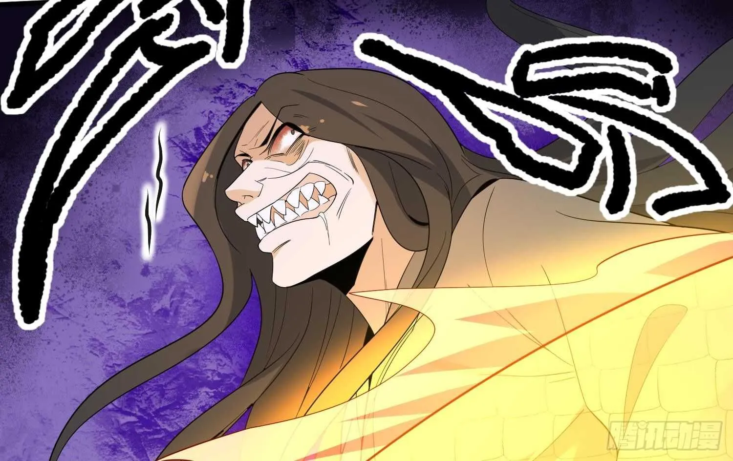 第183话 降服鬼仙 第29页