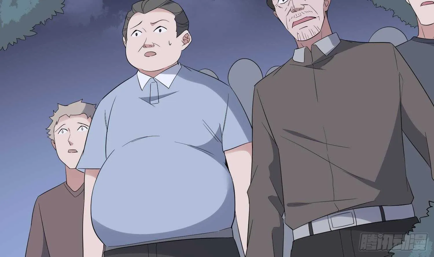 第183话 降服鬼仙 第36页