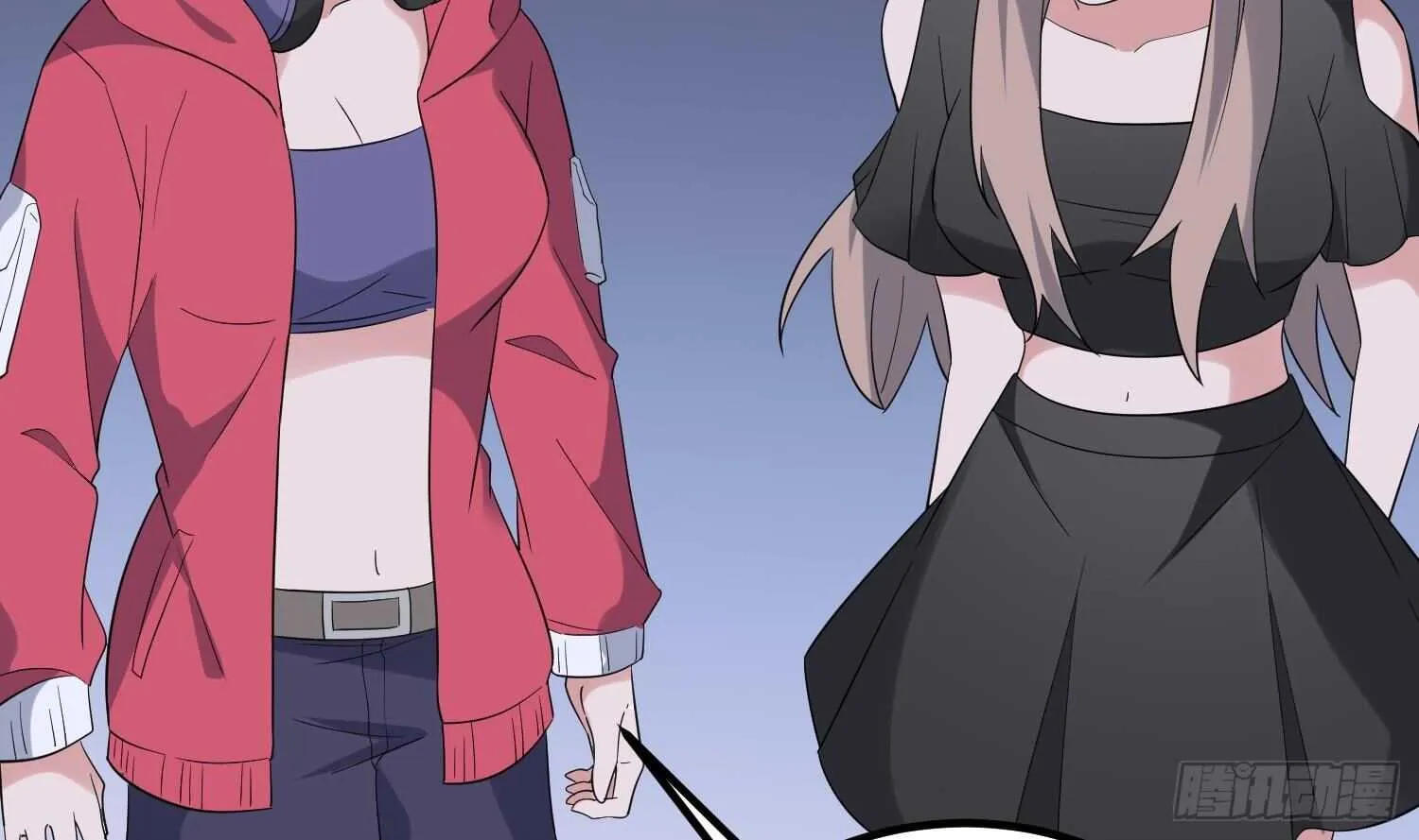 第183话 降服鬼仙 第43页