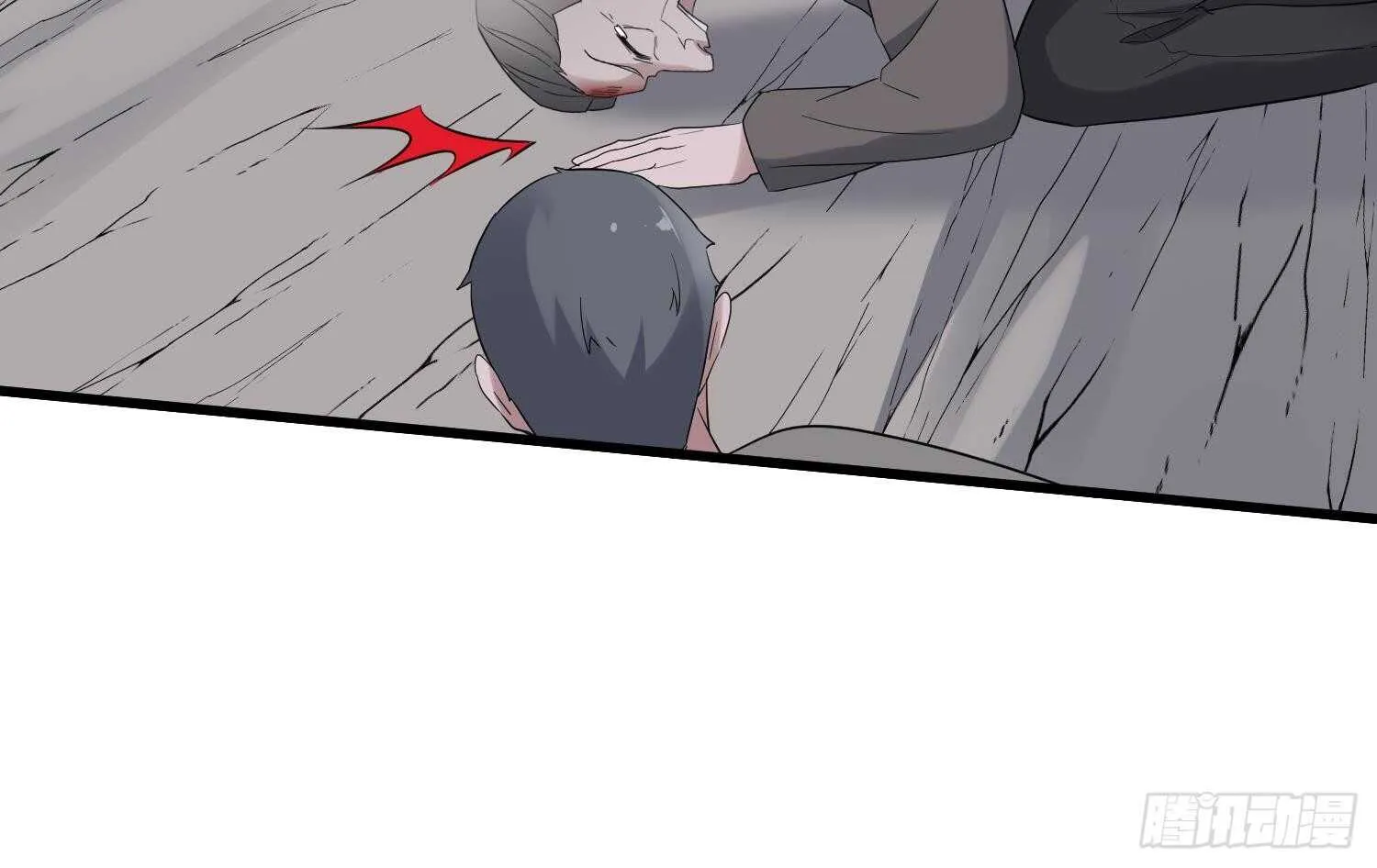 第183话 降服鬼仙 第46页