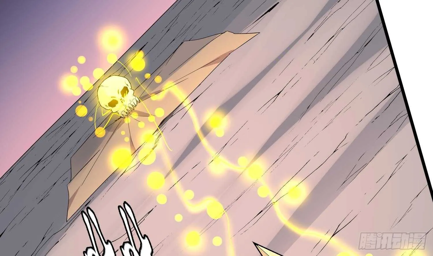 第183话 降服鬼仙 第66页