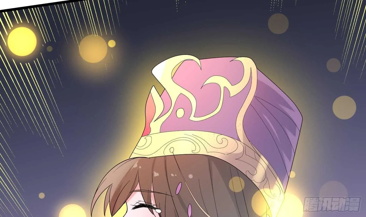 第183话 降服鬼仙 第69页